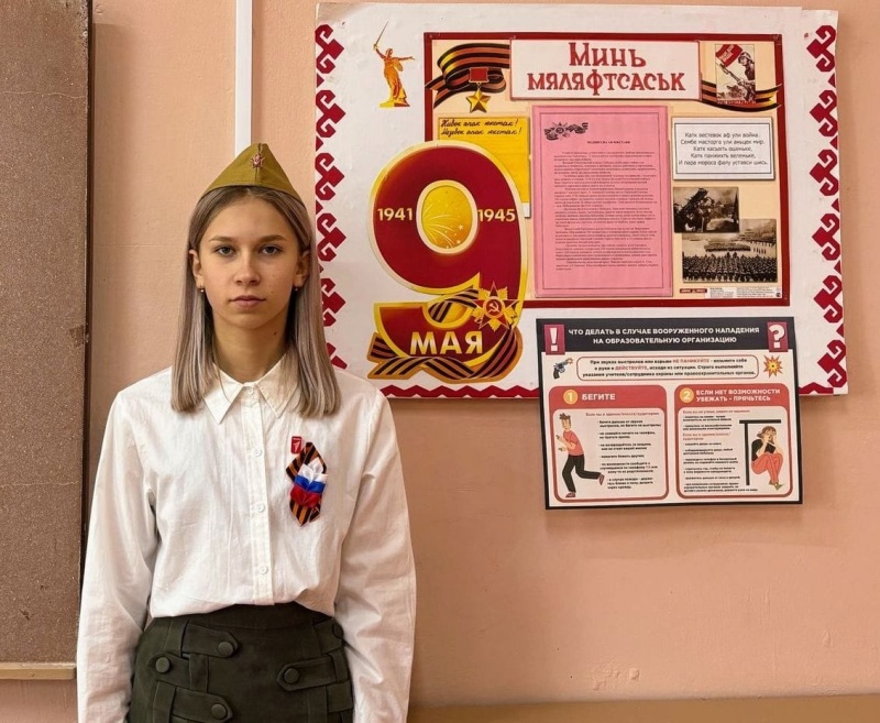 &amp;quot;Культура и искусство. Школьная классика&amp;quot;.