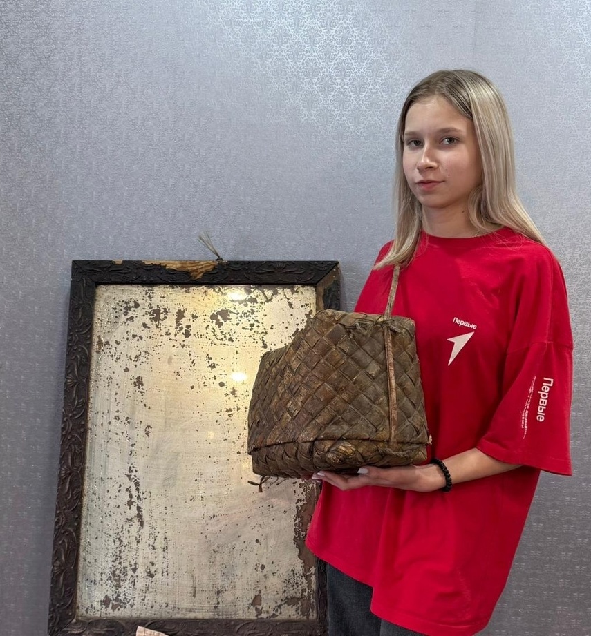 Акция &amp;quot;Артефакт моей семьи&amp;quot;.