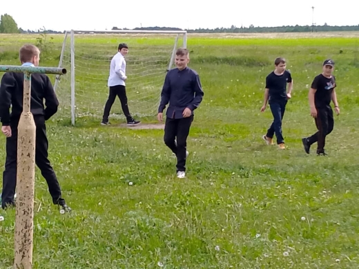 &amp;quot;Наша деятельность&amp;quot;.