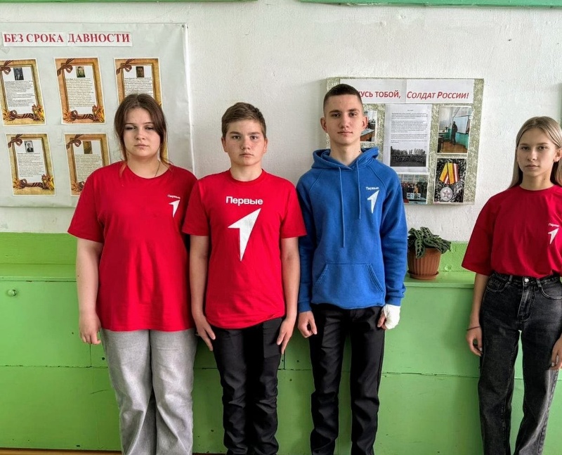 Всероссийская акция &amp;quot;Наша история&amp;quot;.