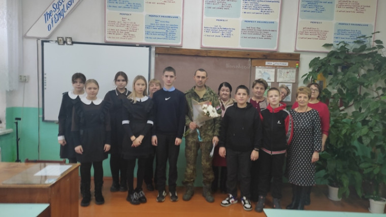 Встреча с участником СВО.