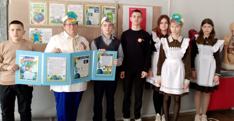 Экологический час "День Земли".